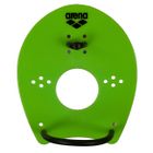 arena-ELITEHANDPADDLE-95250-065-1