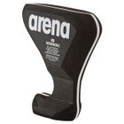 arena-SWIMKEEL-1E358-055-3