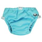 003797-310-AWT-AQUA-NAPPY-NEW-005-F-S.3e5dbf7d--1-