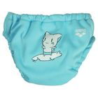 003797-310-AWT-AQUA-NAPPY-NEW-006-B-S.e82d9cb5